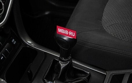 Lifan X60 I рестайлинг, 2017 год, 799 000 рублей, 22 фотография