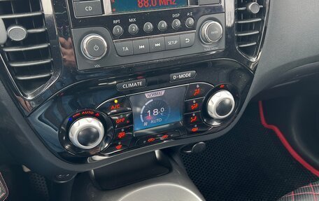 Nissan Juke II, 2014 год, 1 100 000 рублей, 12 фотография