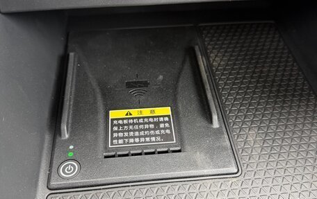 Honda CR-V, 2026 год, 4 600 000 рублей, 13 фотография