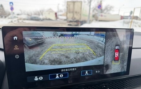 Honda CR-V, 2026 год, 4 600 000 рублей, 12 фотография