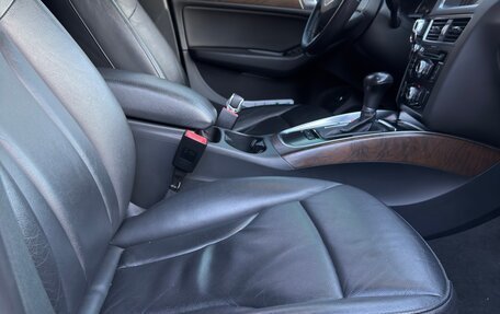 Audi Q5, 2014 год, 1 949 000 рублей, 7 фотография