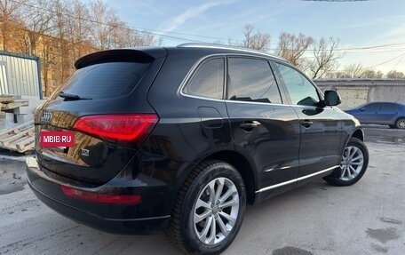 Audi Q5, 2014 год, 1 949 000 рублей, 4 фотография