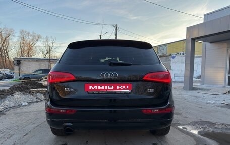 Audi Q5, 2014 год, 1 949 000 рублей, 5 фотография