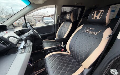 Honda Freed I, 2010 год, 890 000 рублей, 6 фотография