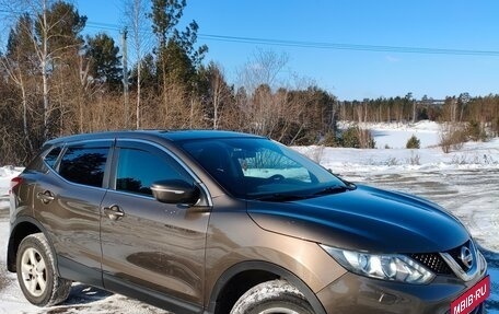 Nissan Qashqai, 2014 год, 1 555 555 рублей, 4 фотография