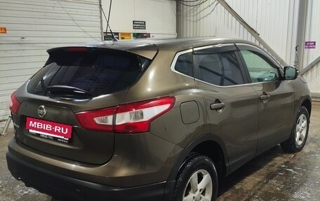 Nissan Qashqai, 2014 год, 1 555 555 рублей, 14 фотография