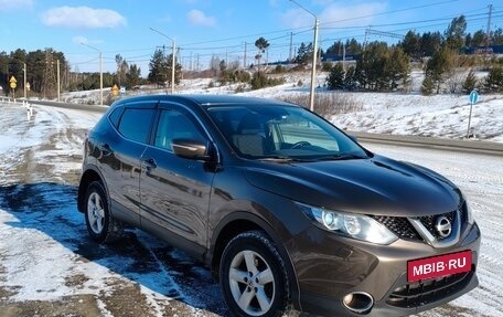 Nissan Qashqai, 2014 год, 1 555 555 рублей, 8 фотография