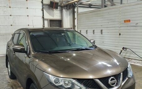 Nissan Qashqai, 2014 год, 1 555 555 рублей, 15 фотография