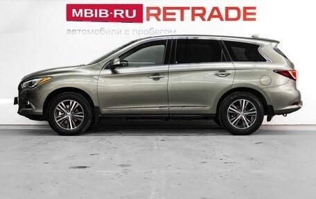Infiniti QX60 I рестайлинг, 2016 год, 2 199 000 рублей, 9 фотография