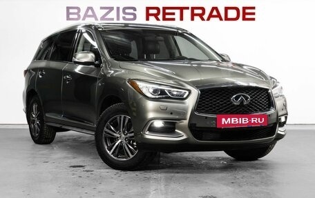 Infiniti QX60 I рестайлинг, 2016 год, 2 199 000 рублей, 4 фотография