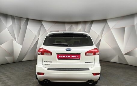 Subaru Tribeca I рестайлинг, 2011 год, 1 490 000 рублей, 8 фотография