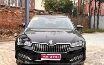 Skoda Superb III рестайлинг, 2025 год, 2 500 000 рублей, 1 фотография