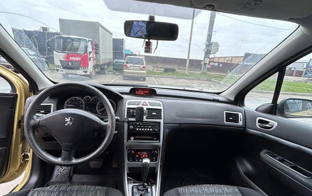 Peugeot 307 I, 2005 год, 270 000 рублей, 1 фотография