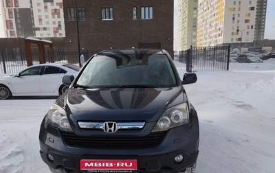 Honda CR-V III рестайлинг, 2008 год, 1 300 000 рублей, 1 фотография