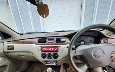 Mitsubishi Lancer IX, 2002 год, 450 000 рублей, 1 фотография