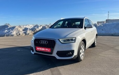 Audi Q3, 2013 год, 1 690 000 рублей, 1 фотография