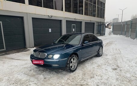 Land Rover 75, 2000 год, 395 000 рублей, 1 фотография