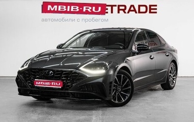 Hyundai Sonata VIII, 2021 год, 2 649 000 рублей, 1 фотография