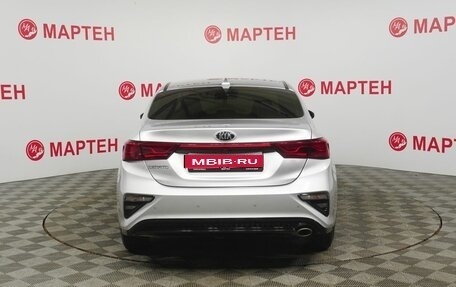 KIA Cerato IV, 2019 год, 2 028 000 рублей, 1 фотография