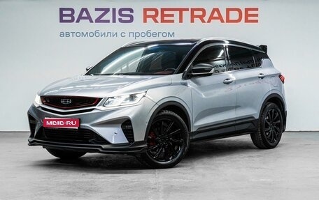 Geely Coolray I, 2022 год, 1 700 000 рублей, 1 фотография
