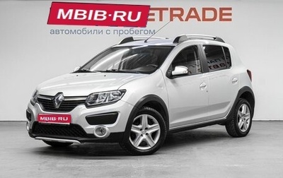 Renault Sandero II рестайлинг, 2018 год, 900 000 рублей, 1 фотография