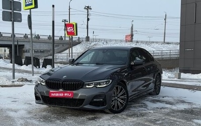 BMW 3 серия, 2018 год, 3 549 000 рублей, 1 фотография