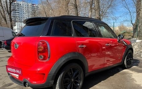 MINI Countryman I (R60), 2011 год, 1 350 000 рублей, 5 фотография