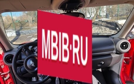 MINI Countryman I (R60), 2011 год, 1 350 000 рублей, 17 фотография