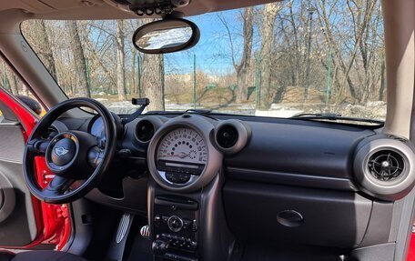 MINI Countryman I (R60), 2011 год, 1 350 000 рублей, 18 фотография