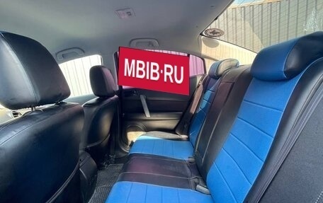 Mazda 6, 2007 год, 670 000 рублей, 7 фотография