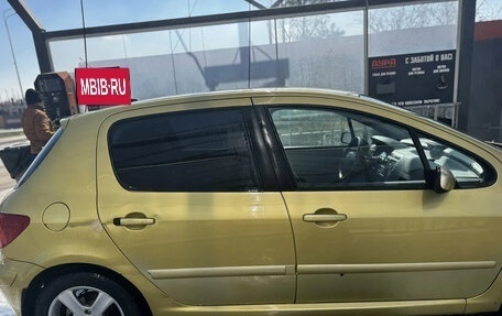 Peugeot 307 I, 2005 год, 270 000 рублей, 11 фотография