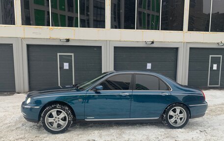 Land Rover 75, 2000 год, 395 000 рублей, 4 фотография
