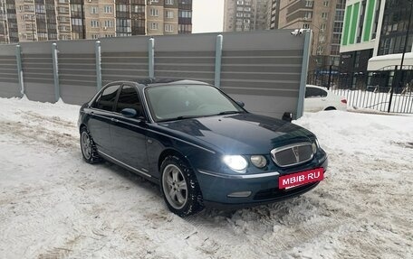 Land Rover 75, 2000 год, 395 000 рублей, 3 фотография