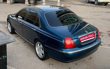 Land Rover 75, 2000 год, 395 000 рублей, 11 фотография