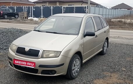 Skoda Fabia I, 2005 год, 250 000 рублей, 6 фотография