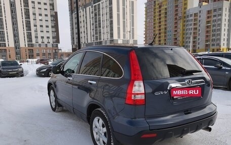 Honda CR-V III рестайлинг, 2008 год, 1 300 000 рублей, 4 фотография