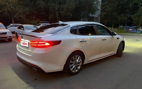 KIA Optima IV, 2017 год, 1 600 000 рублей, 7 фотография