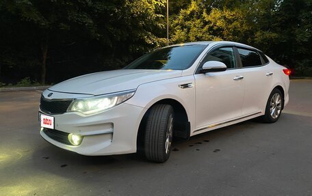 KIA Optima IV, 2017 год, 1 600 000 рублей, 6 фотография