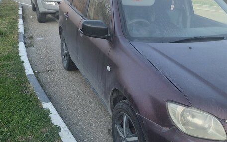 Mitsubishi Airtrek, 2001 год, 350 000 рублей, 2 фотография