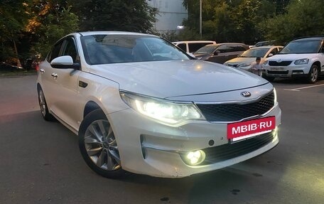KIA Optima IV, 2017 год, 1 600 000 рублей, 10 фотография