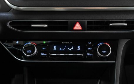 Hyundai Sonata VIII, 2021 год, 2 649 000 рублей, 28 фотография