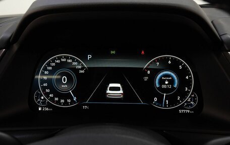 Hyundai Sonata VIII, 2021 год, 2 649 000 рублей, 31 фотография