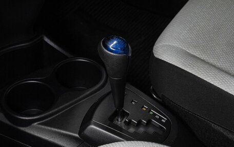 Toyota Aqua I, 2017 год, 999 000 рублей, 23 фотография