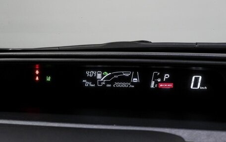 Toyota Aqua I, 2017 год, 999 000 рублей, 24 фотография