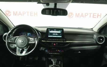 KIA Cerato IV, 2019 год, 2 028 000 рублей, 15 фотография