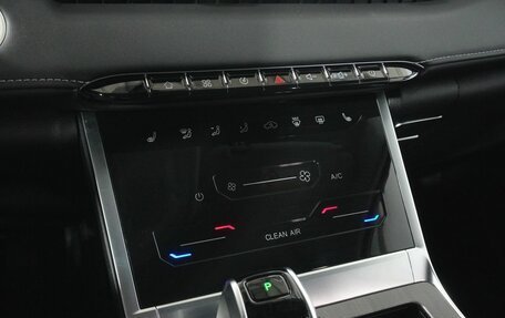 Chery Tiggo 4 I рестайлинг, 2024 год, 1 974 000 рублей, 13 фотография