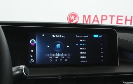 Chery Tiggo 4 I рестайлинг, 2024 год, 1 974 000 рублей, 12 фотография