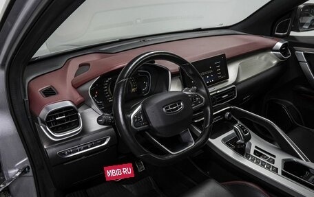 Geely Coolray I, 2022 год, 1 700 000 рублей, 10 фотография