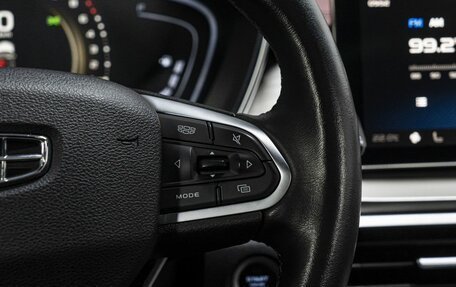 Geely Coolray I, 2022 год, 1 700 000 рублей, 22 фотография