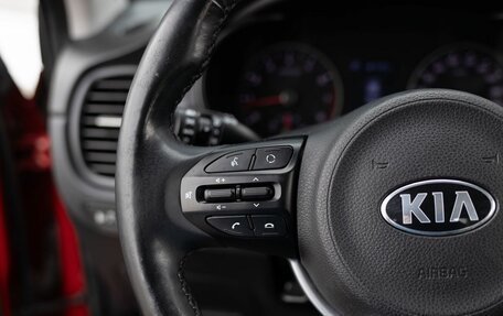 KIA Rio IV, 2019 год, 1 450 000 рублей, 12 фотография